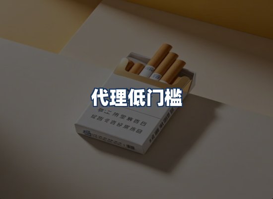 直发优势
